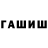 APVP Соль KaPyStA YT
