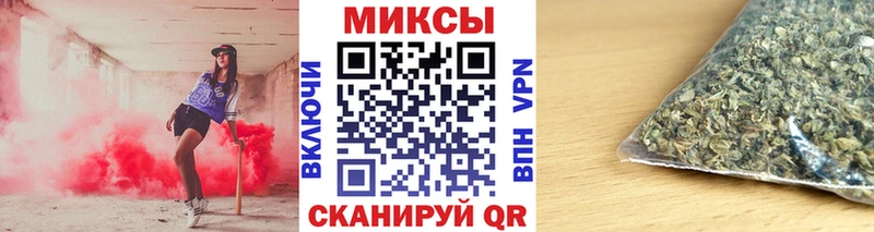 Бутират 99%  наркотики  Курган 