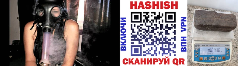купить  цена  Курган  дарк нет какой сайт  ГАШИШ AMNESIA HAZE  OMG зеркало 