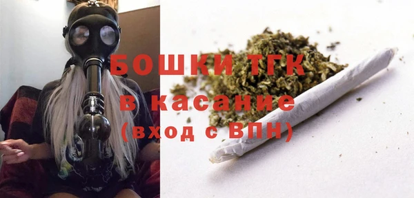 гашишное масло Арсеньев
