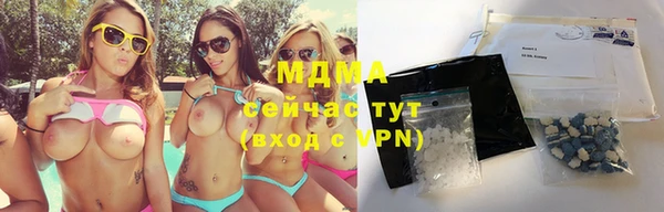 а пвп мука Армянск
