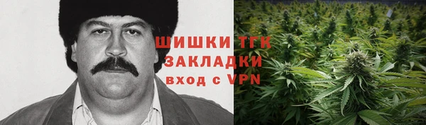 а пвп мука Армянск