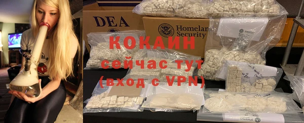 а пвп мука Армянск