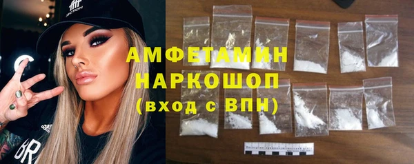 гашишное масло Арсеньев
