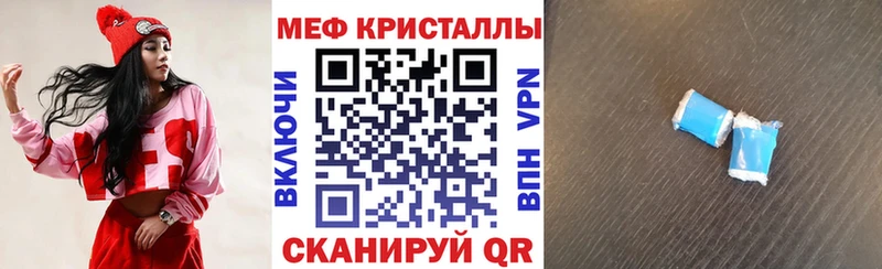 блэк спрут ссылка  Курган  МЕФ VHQ 