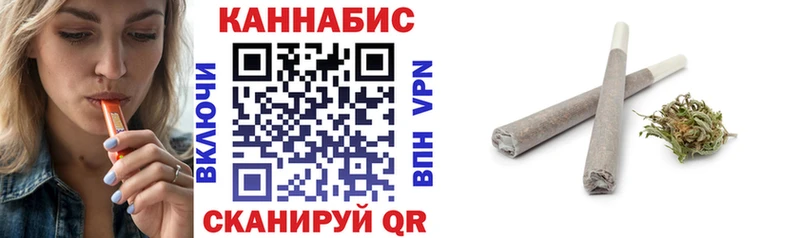 Марихуана Bruce Banner Курган